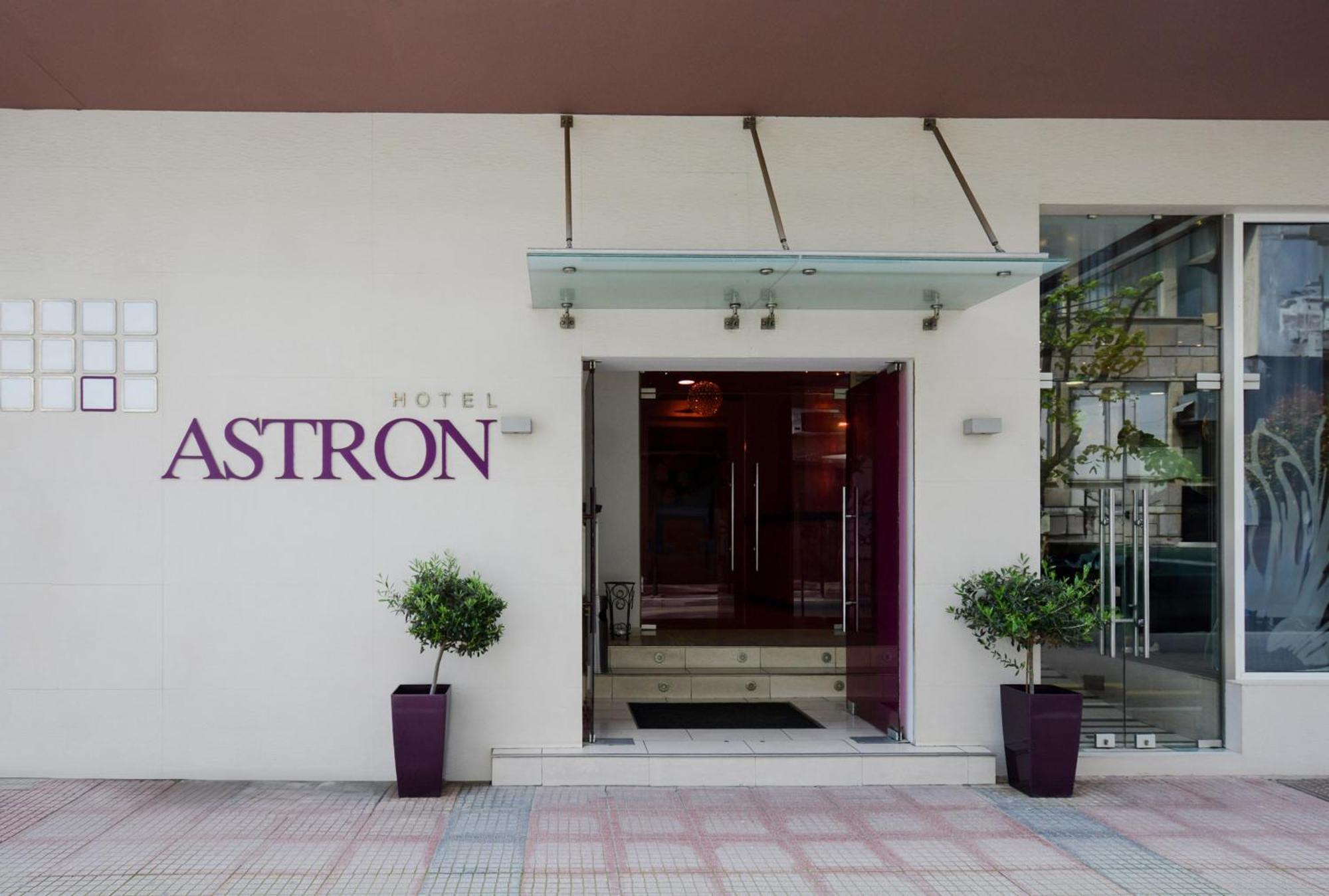 Hotel Astron Kardíca Kültér fotó